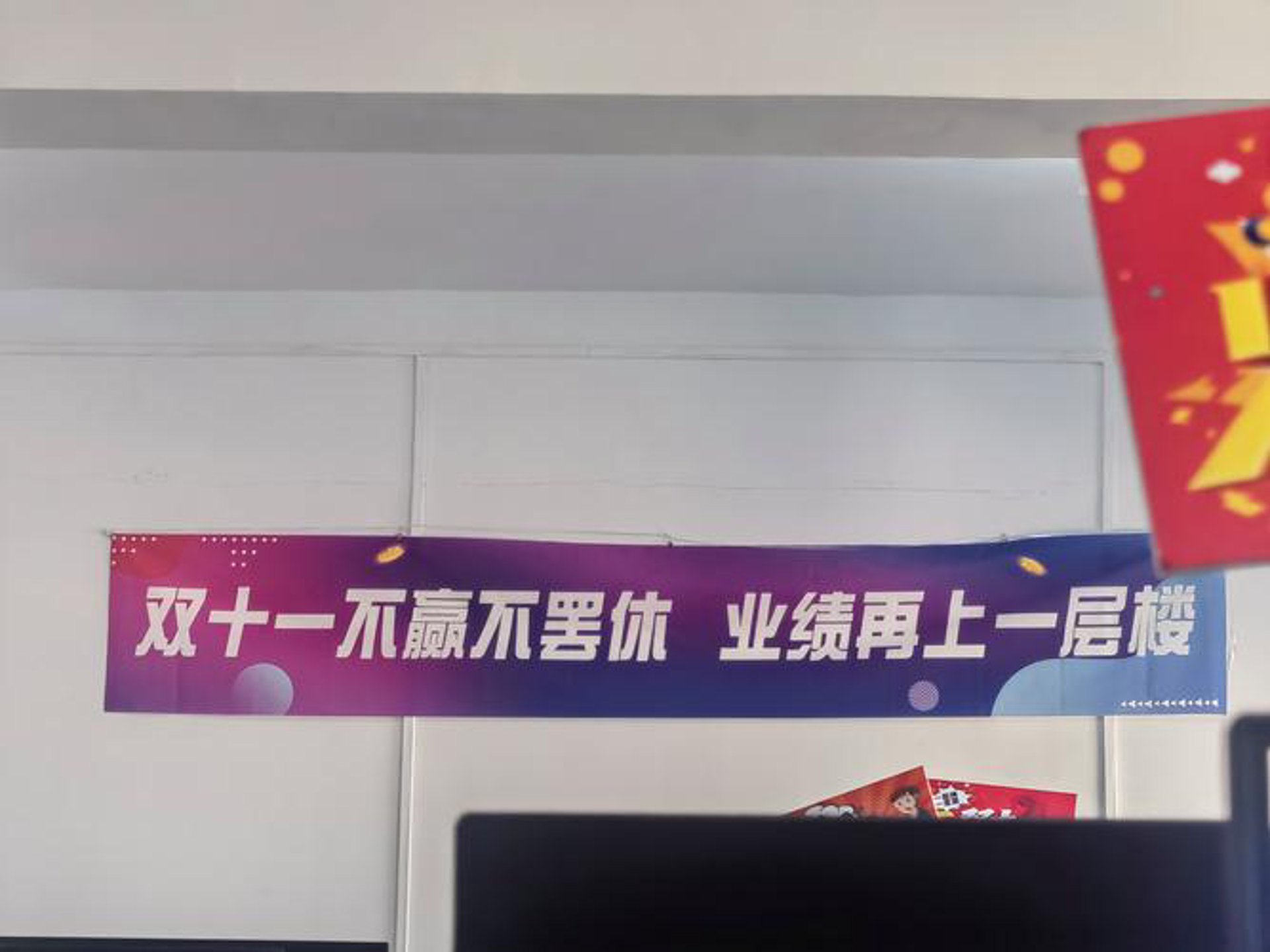 其林智虎网络